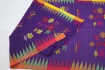 Purple Multicolor Floral Cotton Saree with Yellow Border - Image 2