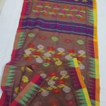 Brown Multicolor Floral Cotton Saree with Contrast Border