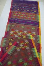 Brown Multicolor Floral Cotton Saree with Contrast Border