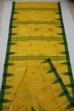Bright Yellow Cotton Saree with Green Ikat Border