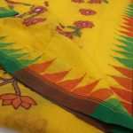Yellow Floral Cotton Saree with Green Contrast Border