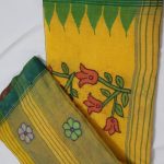 Yellow Floral Cotton Saree with Green Border